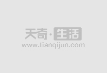 期货配资哪家好？资深平台推荐，安全可靠